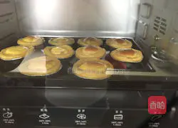 Illustration of how to make egg tarts 5