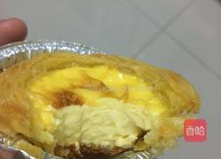 蛋挞的做法图解6