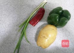 土豆泥青椒盒的做法图解1