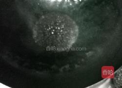 酸菜鱼片的做法图解14