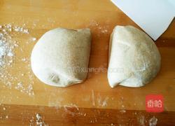 黑麦葡萄干硬欧的做法图解7