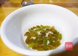黑麦葡萄干硬欧的做法图解8