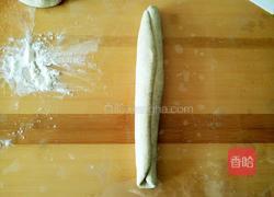 黑麦葡萄干硬欧的做法图解12