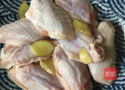 盐焗鸡翅中的做法图解1