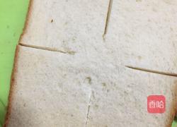 吐司披萨盏的做法图解1