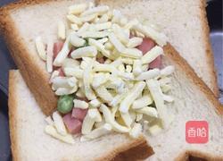 吐司披萨盏的做法图解5