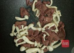 白玉菇炒牛柳的做法图解5
