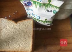 吐司面蛋奶烤布丁的做法图解1