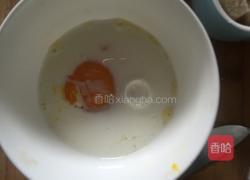 吐司面蛋奶烤布丁的做法图解4