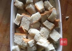 吐司面蛋奶烤布丁的做法图解6