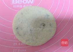 葱油烤饼的做法图解13