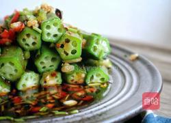 秘制蚝油秋葵的做法图解10