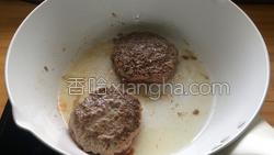 牛肉汉堡的做法图解10