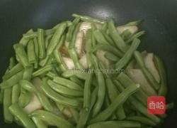 大菜一锅出的做法图解5