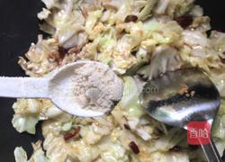 酸辣手撕包菜的做法图解9