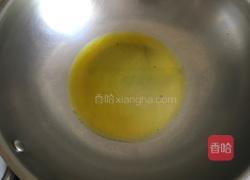 彩椒留豆腐泡的做法图解5