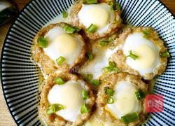 肉蛋塔的做法图解7