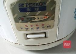 杂粮米饭的做法图解6