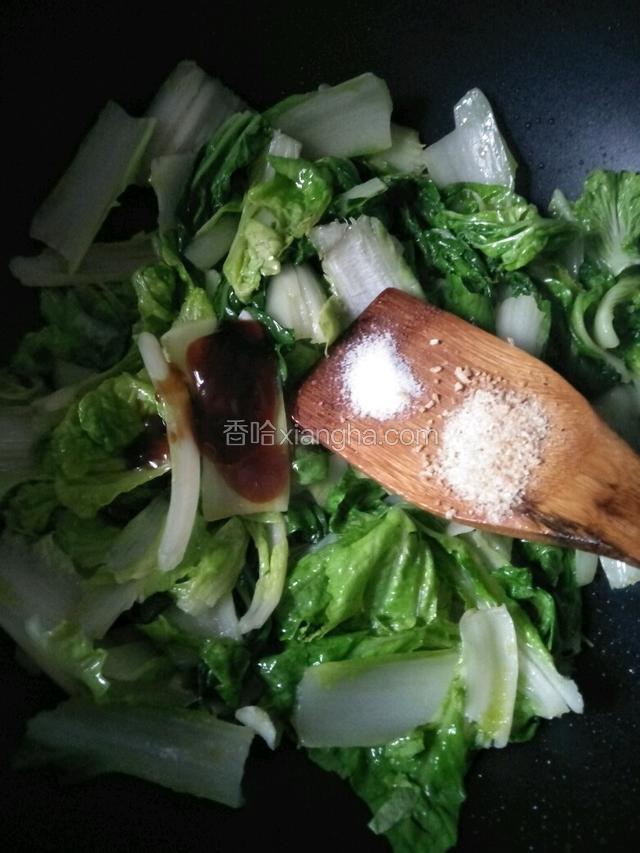 加盐，虾粉，蚝油