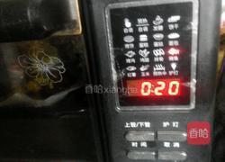 香烤青鲇鱼的做法图解3