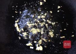 豉香辣椒的做法图解6