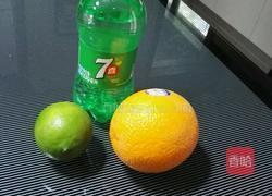  青柠橘子气泡水的做法图解1