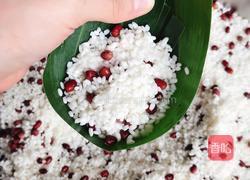 粽子的做法图解4