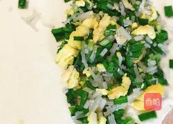 韭菜盒子的做法图解6