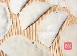 韭菜盒子的做法图解7