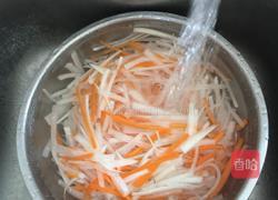 五彩酸甜菠萝蜜萝卜的做法图解3