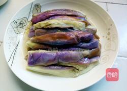 凉拌麻辣茄子的做法图解11