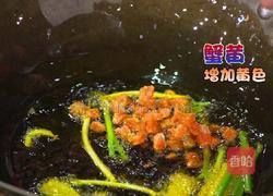 鲜香酸汤肥牛 cctv7食尚大转盘的做法图解1