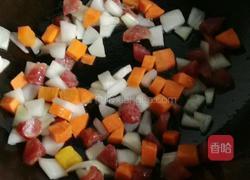 一池妖娆的做法图解5