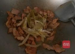 咸菜炒猪肉的做法图解5