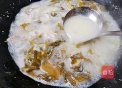 酸菜鱼的做法图解11