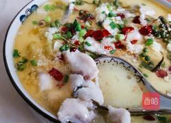 酸菜鱼的做法图解14