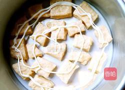 沙拉肉松手撕面包的做法图解8