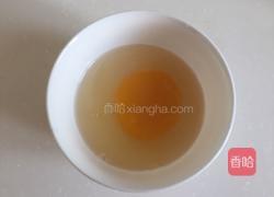 鹅蛋包饭的做法图解2