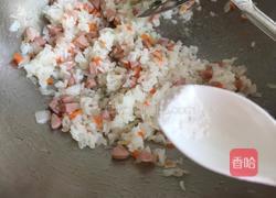 鹅蛋包饭的做法图解7