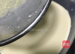 千层皮的做法图解8