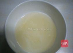 酸奶布丁的做法图解2