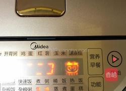 蜜汁糖藕的做法图解9