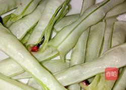 豇豆稀饭的做法图解1