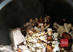 祛湿汤的做法图解3