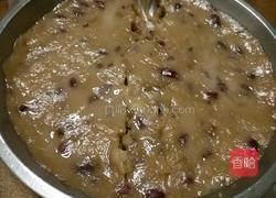 果干糖年糕的做法图解7