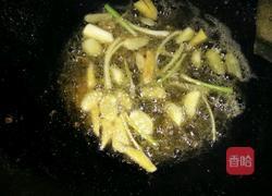 酸辣剁椒剥皮鱼的做法图解6