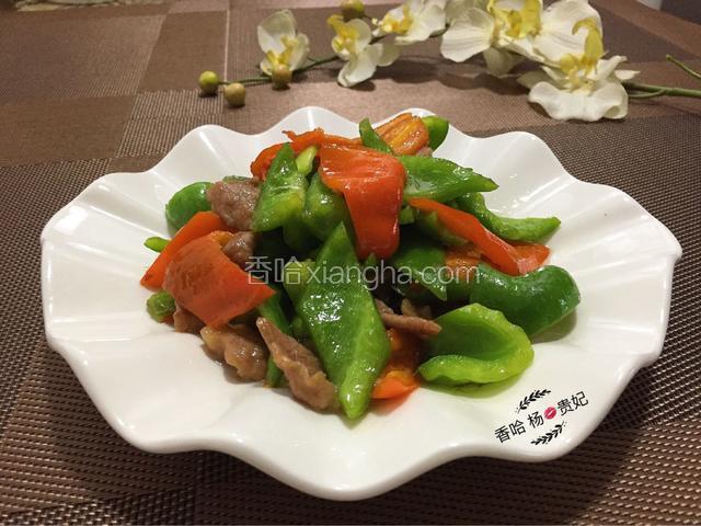 肉炒青红椒