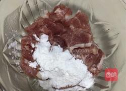 肉炒青红椒的做法图解3