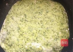 青菜泥饼的做法图解4