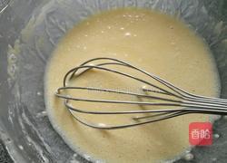 蔬菜蛋饼的做法图解3